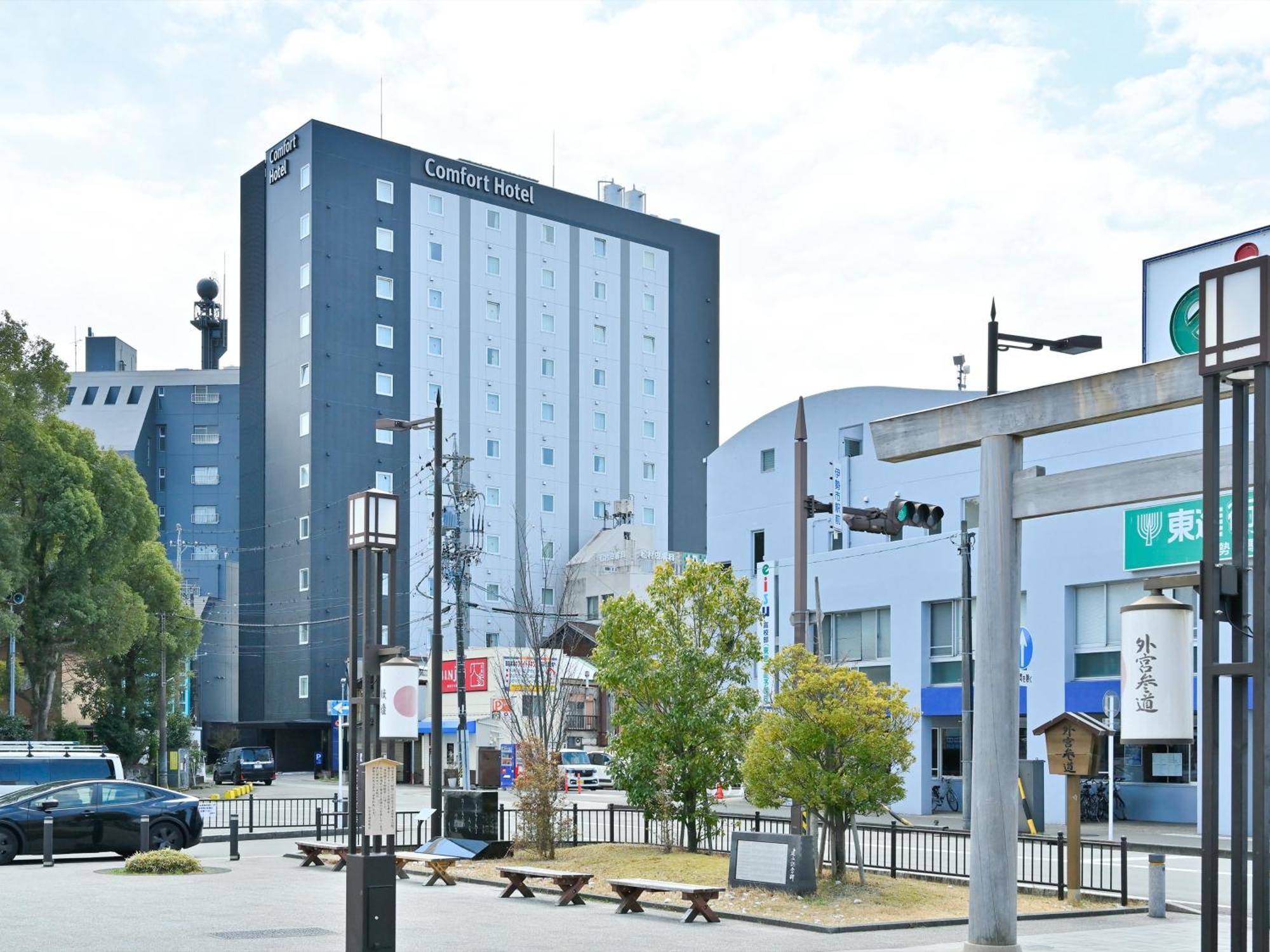 Comfort Hotel Ise Exterior foto